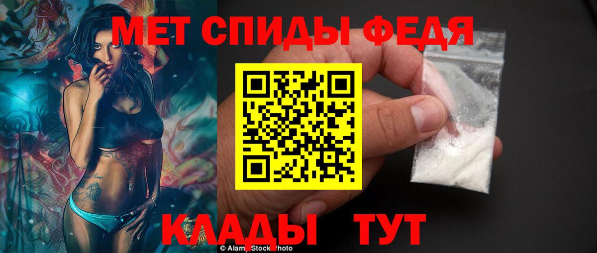 Карасук  Амфетамин  Вход с VPN  АМФ  АМФ Розовый 