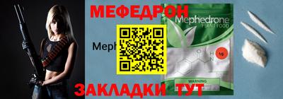 альфа пвп VHQ Тара