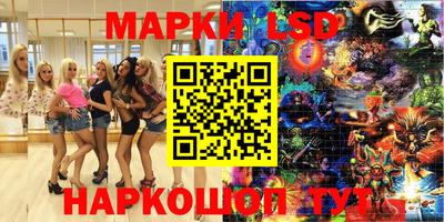 альфа пвп VHQ Тара