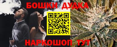альфа пвп VHQ Тара