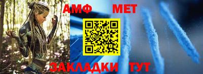 альфа пвп VHQ Тара