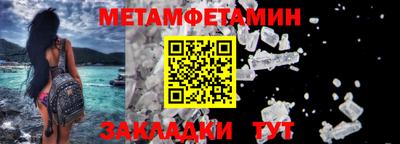 прущие крисы Тверь