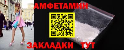 альфа пвп VHQ Тара